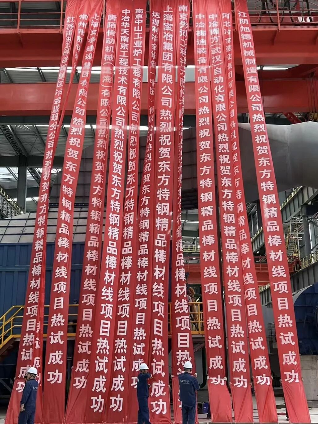 微信图片_2025-11-06_105945_822.jpg 微信图片_2025-11-06_105945_822.jpg